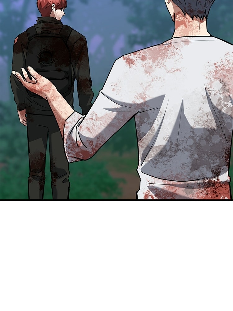 เกมล่าฆาตกร - หน้า 2