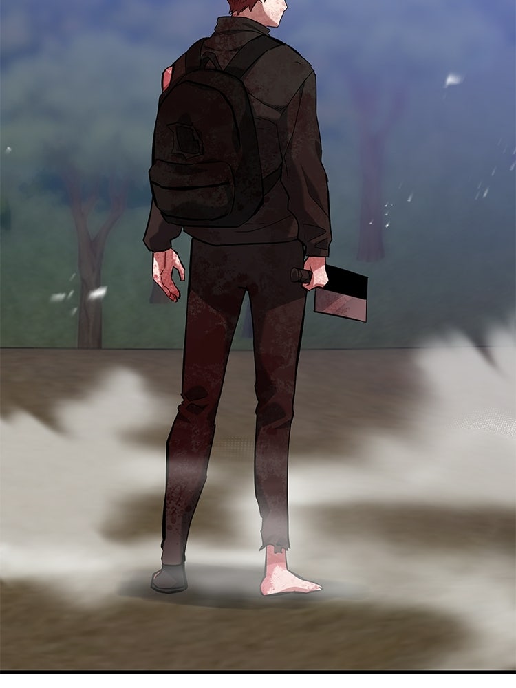 เกมล่าฆาตกร - หน้า 105