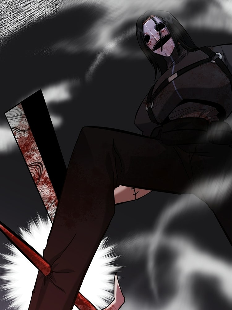 เกมล่าฆาตกร - หน้า 39