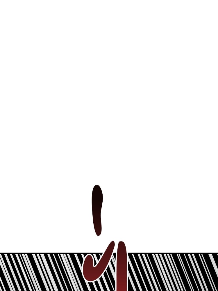 เกมล่าฆาตกร - หน้า 83