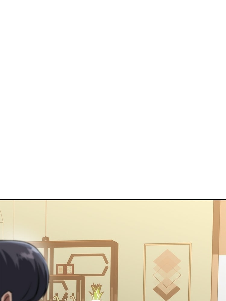 เกมล่าฆาตกร - หน้า 107