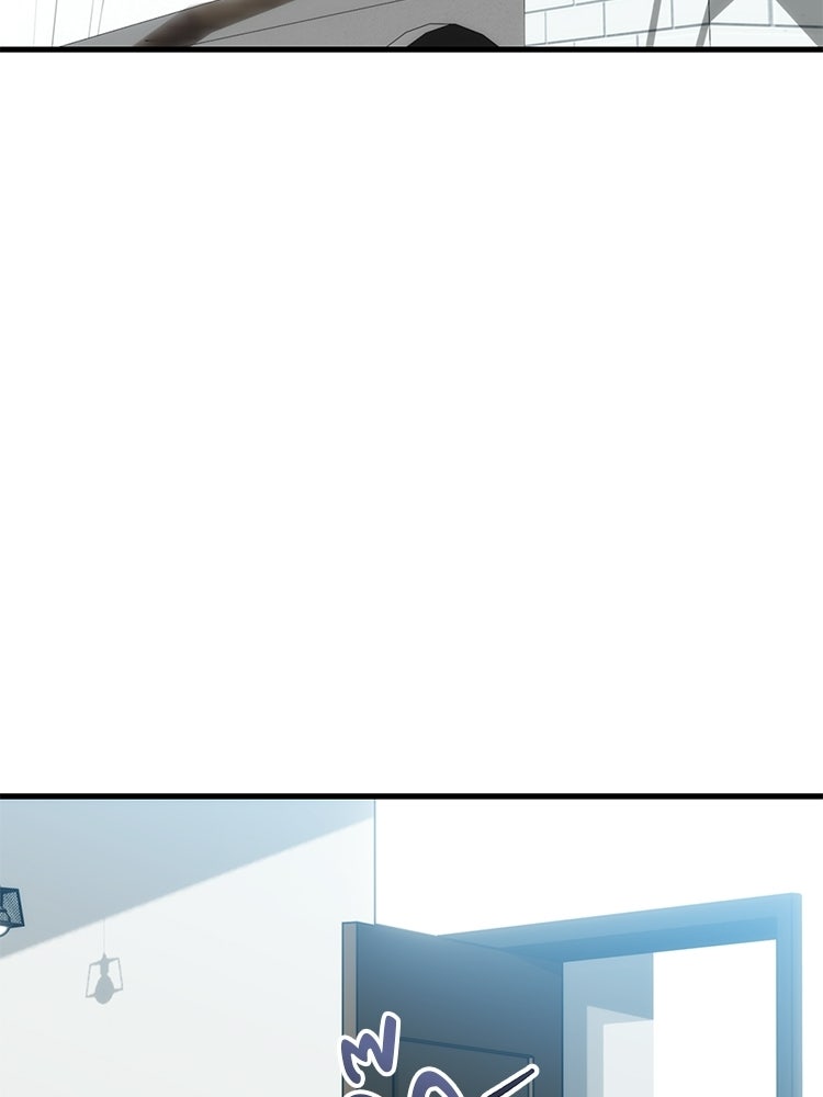 เกมล่าฆาตกร - หน้า 2