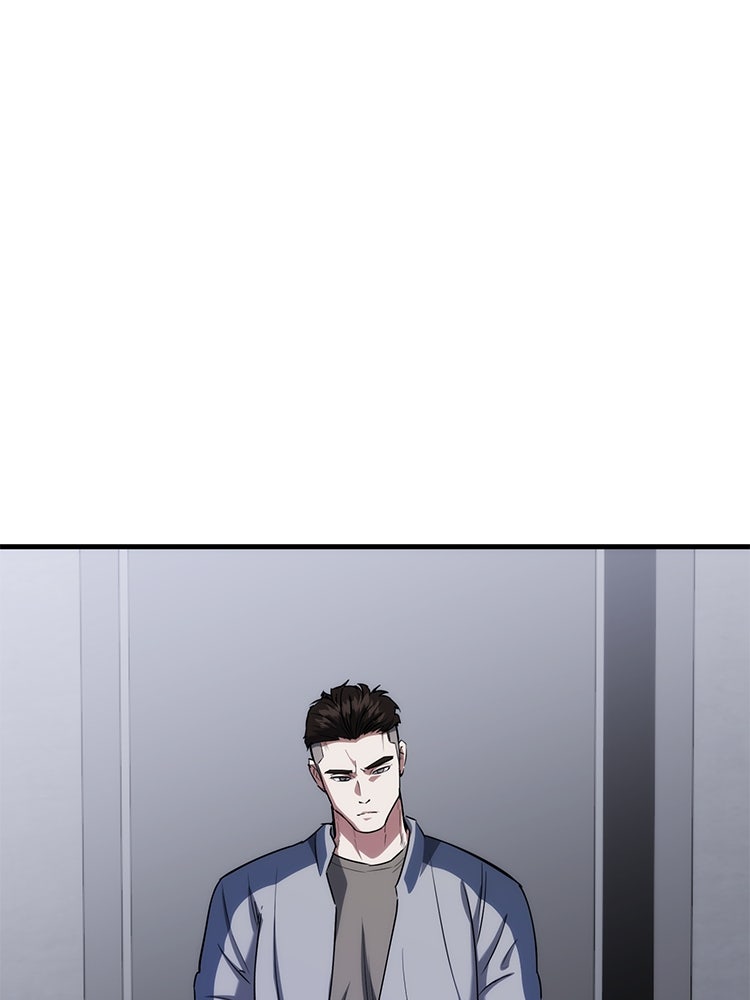 เกมล่าฆาตกร - หน้า 126