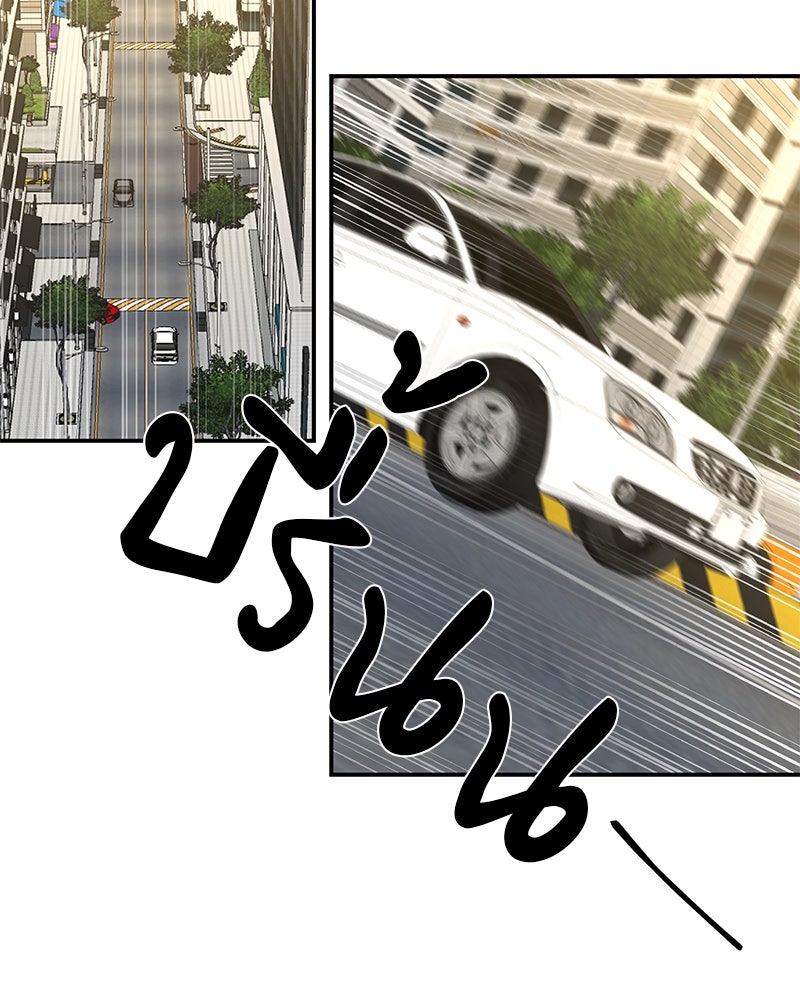 ตำนานเทพธิดาตกสวรรค์ - หน้า 69