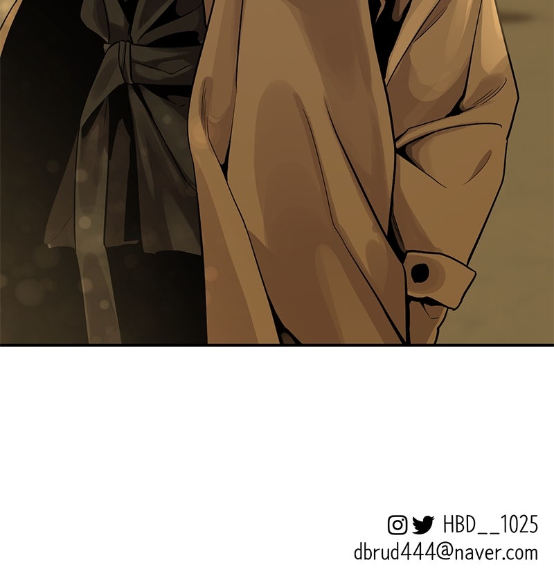 ตำนานเทพธิดาตกสวรรค์ - หน้า 127
