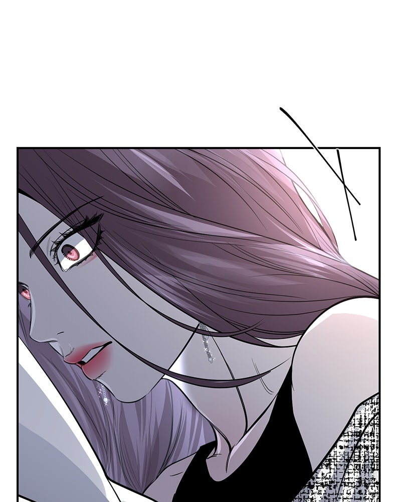 ตำนานเทพธิดาตกสวรรค์ - หน้า 80