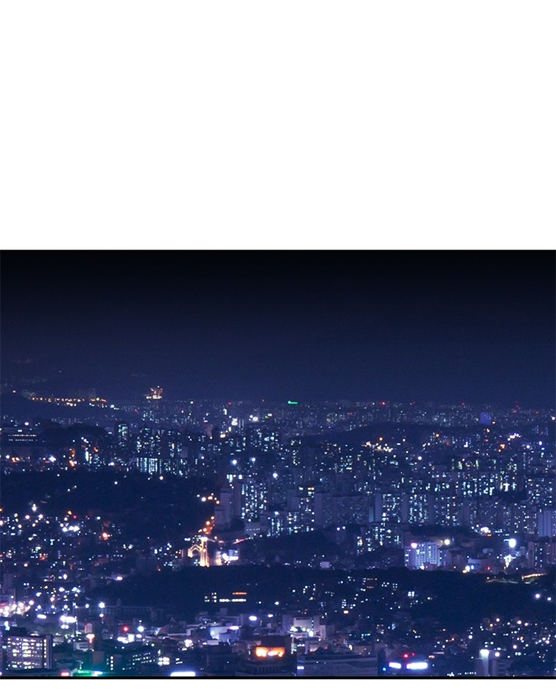ตำนานเทพธิดาตกสวรรค์ - หน้า 1