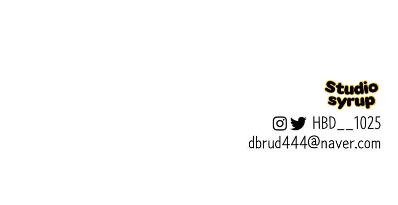 ตำนานเทพธิดาตกสวรรค์ - หน้า 156