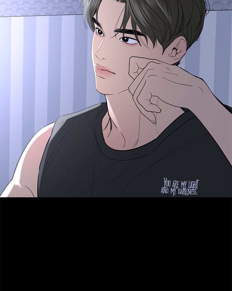 ตำนานเทพธิดาตกสวรรค์ - หน้า 16