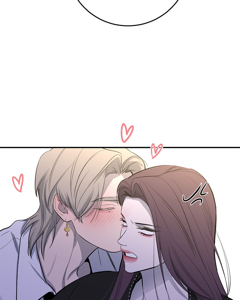 ตำนานเทพธิดาตกสวรรค์ - หน้า 111