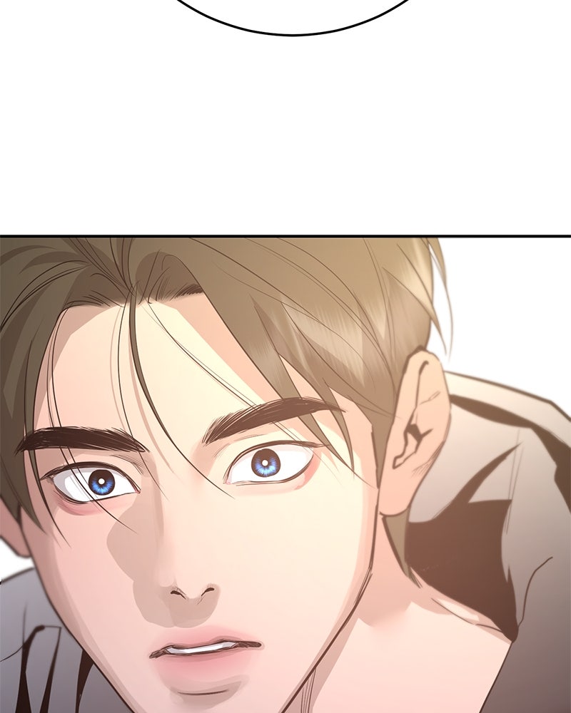 ตำนานเทพธิดาตกสวรรค์ - หน้า 137