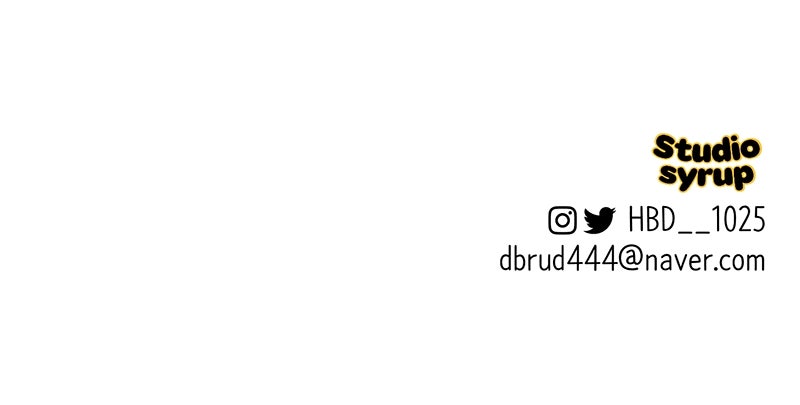 ตำนานเทพธิดาตกสวรรค์ - หน้า 184