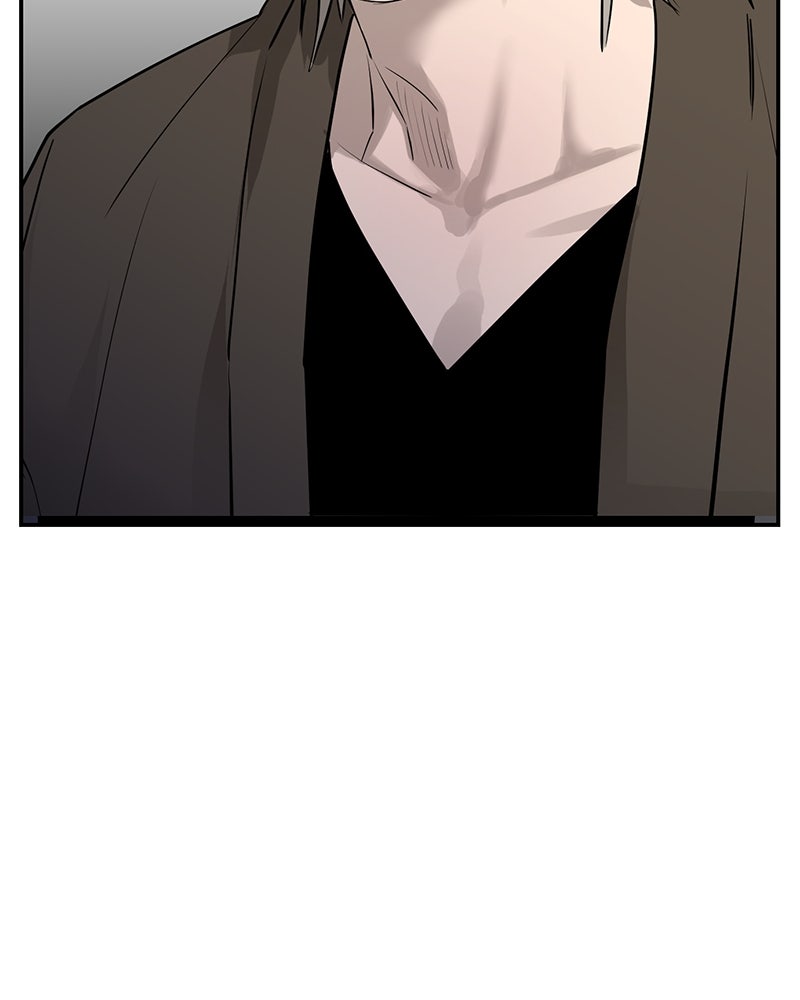 ตำนานเทพธิดาตกสวรรค์ - หน้า 72