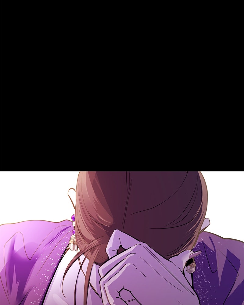 ตำนานเทพธิดาตกสวรรค์ - หน้า 137