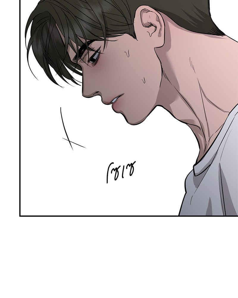 ตำนานเทพธิดาตกสวรรค์ - หน้า 115