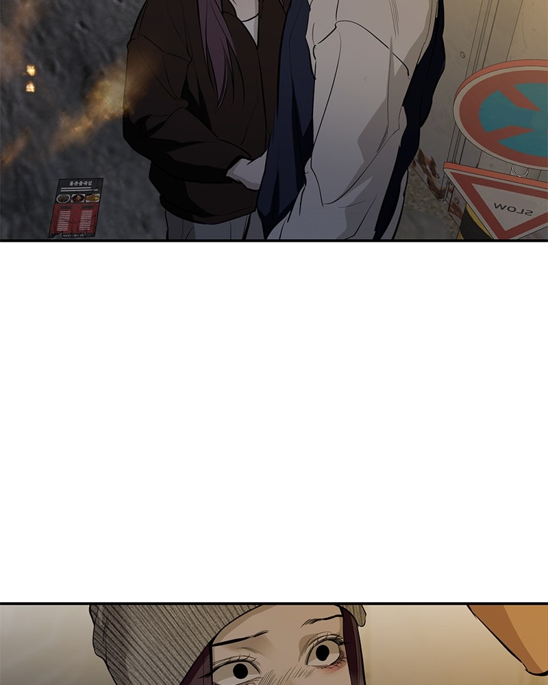 ตำนานเทพธิดาตกสวรรค์ - หน้า 88