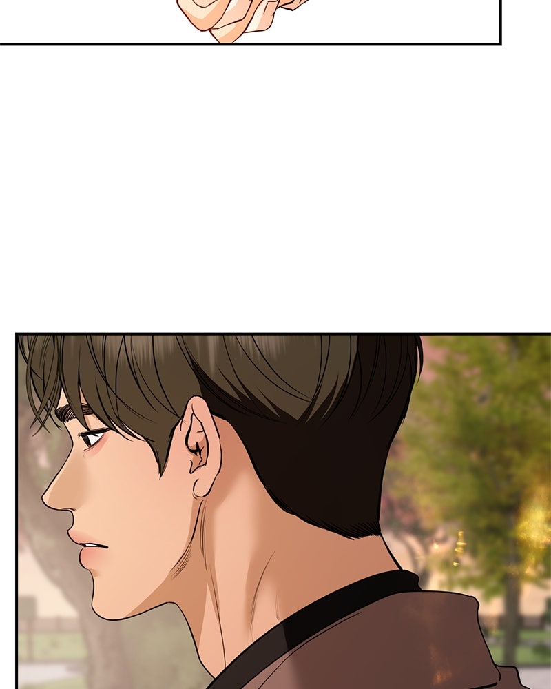 ตำนานเทพธิดาตกสวรรค์ - หน้า 113