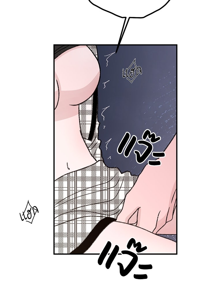 ปมรักใต้เตียงชู้ - หน้า 146