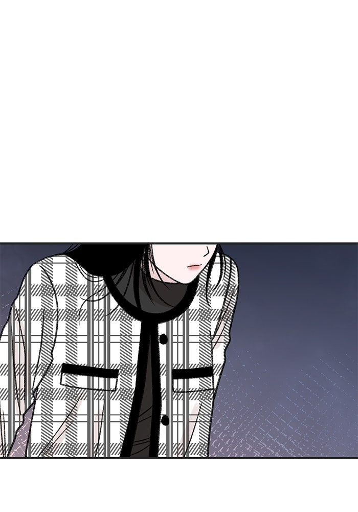 ปมรักใต้เตียงชู้ - หน้า 170