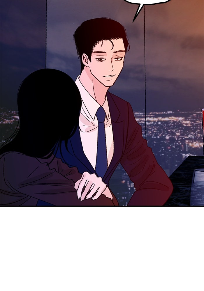 ปมรักใต้เตียงชู้ - หน้า 46