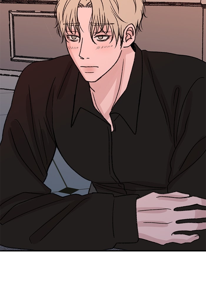 ปมรักใต้เตียงชู้ - หน้า 152
