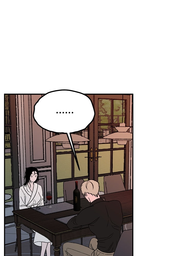 ปมรักใต้เตียงชู้ - หน้า 153