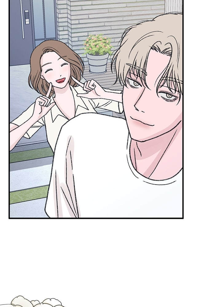 ปมรักใต้เตียงชู้ - หน้า 174