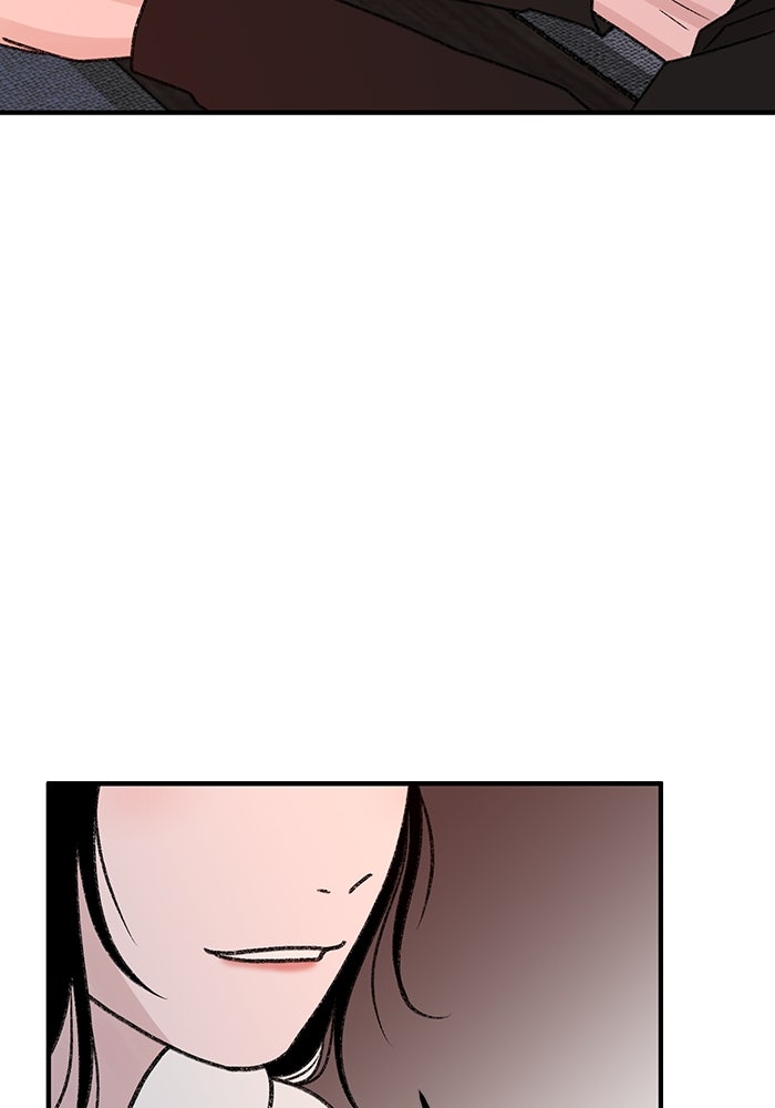 ปมรักใต้เตียงชู้ - หน้า 179
