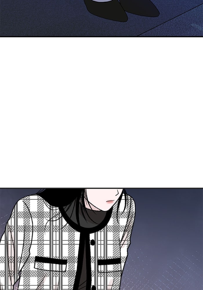 ปมรักใต้เตียงชู้ - หน้า 3