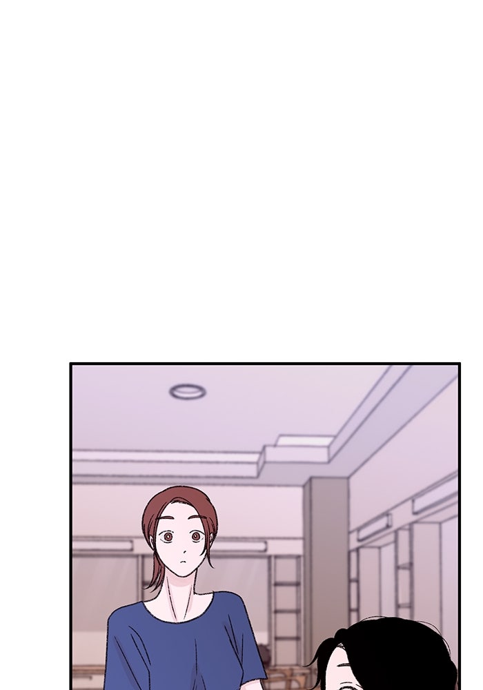 ปมรักใต้เตียงชู้ - หน้า 46