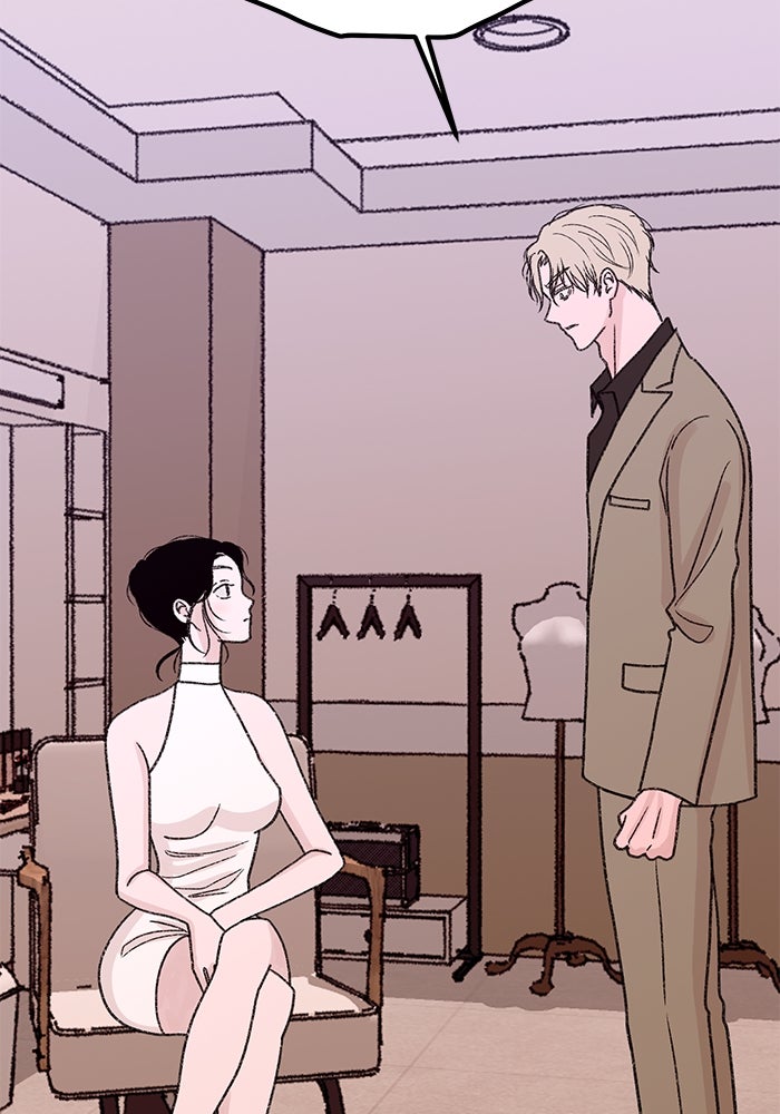 ปมรักใต้เตียงชู้ - หน้า 67