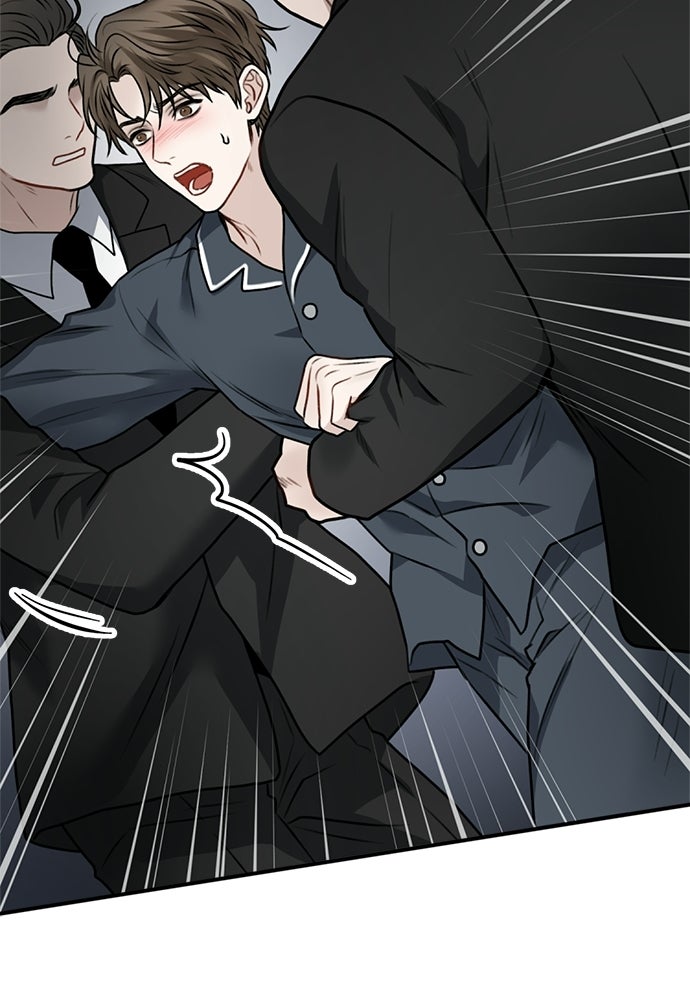 ปลดล็อกพันธนาการรัก [ฉบับสมบูรณ์] - หน้า 115