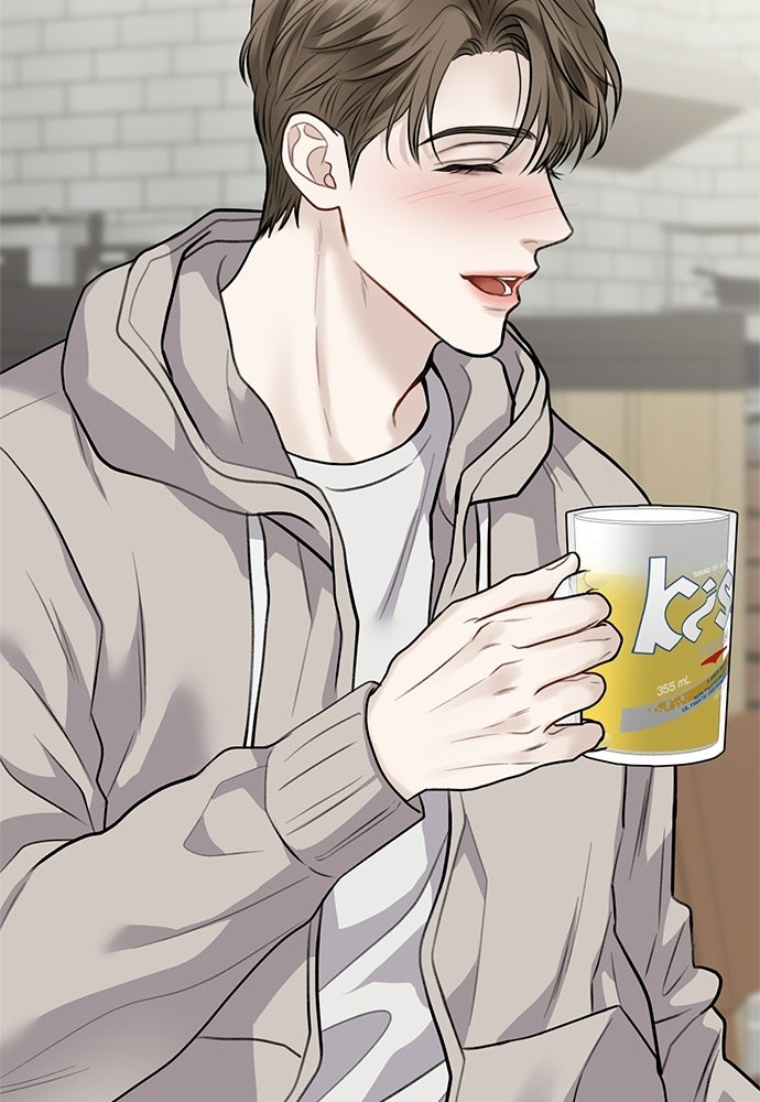 ปลดล็อกพันธนาการรัก [ฉบับสมบูรณ์] - หน้า 20