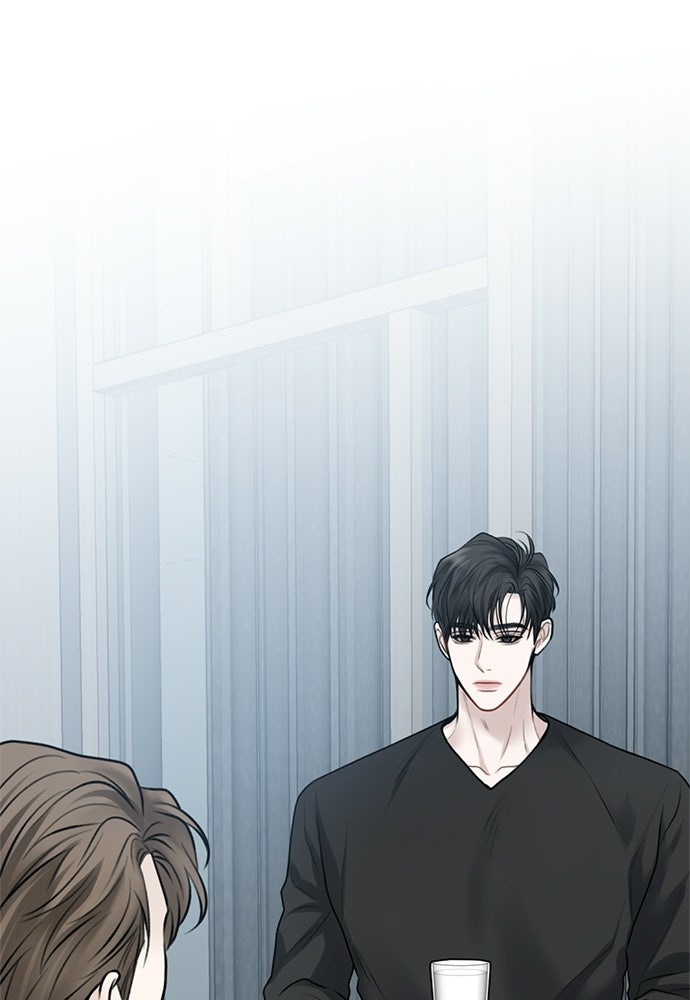 ปลดล็อกพันธนาการรัก [ฉบับสมบูรณ์] - หน้า 67
