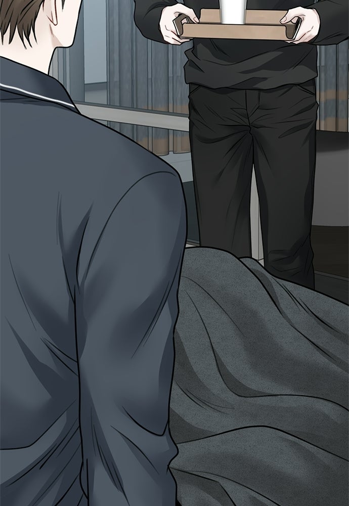 ปลดล็อกพันธนาการรัก [ฉบับสมบูรณ์] - หน้า 68