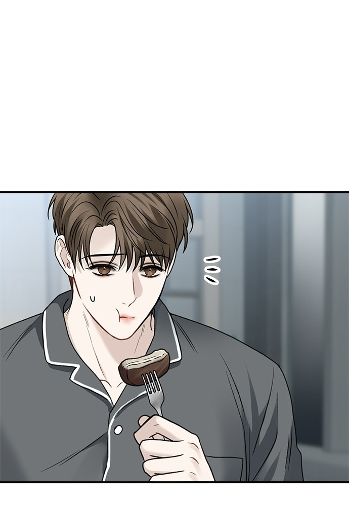 ปลดล็อกพันธนาการรัก [ฉบับสมบูรณ์] - หน้า 66