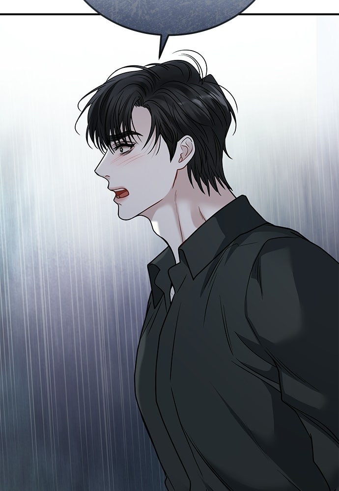 ปลดล็อกพันธนาการรัก [ฉบับสมบูรณ์] - หน้า 33