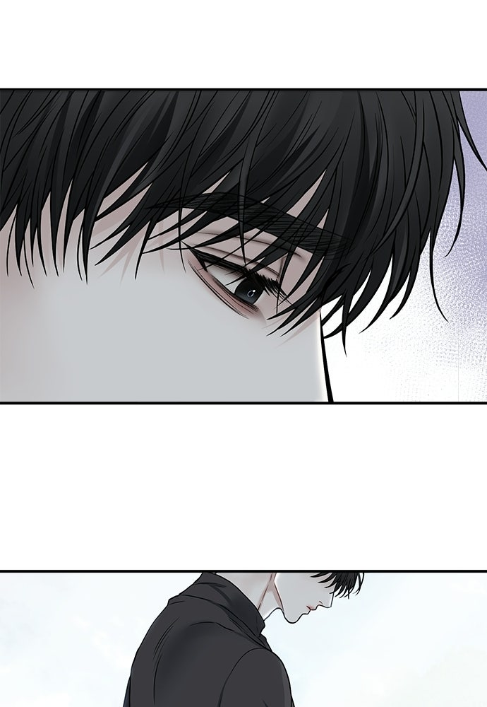 ปลดล็อกพันธนาการรัก [ฉบับสมบูรณ์] - หน้า 91