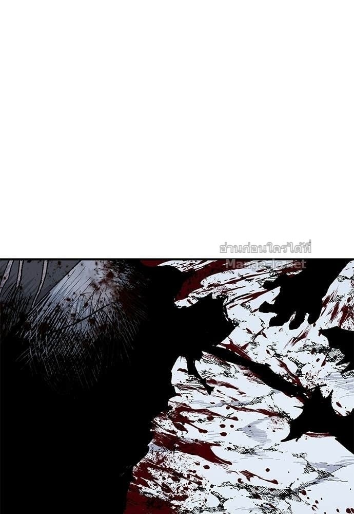 The Skeleton Messenger’s Story สารสุดท้ายจากโครงกระดูก - หน้า 112
