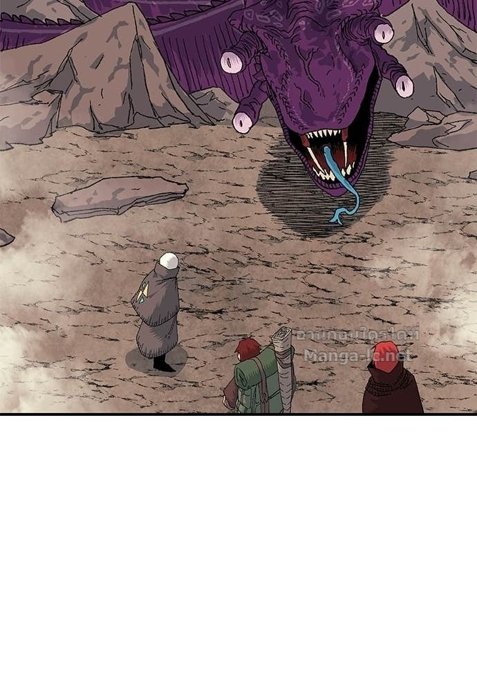 The Skeleton Messenger’s Story สารสุดท้ายจากโครงกระดูก - หน้า 36