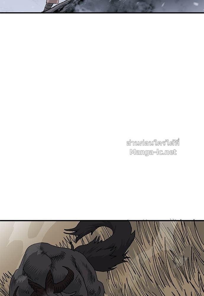 The Skeleton Messenger’s Story สารสุดท้ายจากโครงกระดูก - หน้า 38