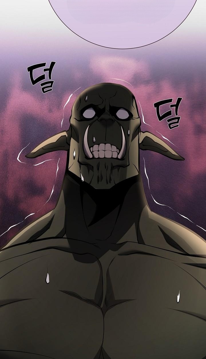 The Sword God from a Ruined World - หน้า 47