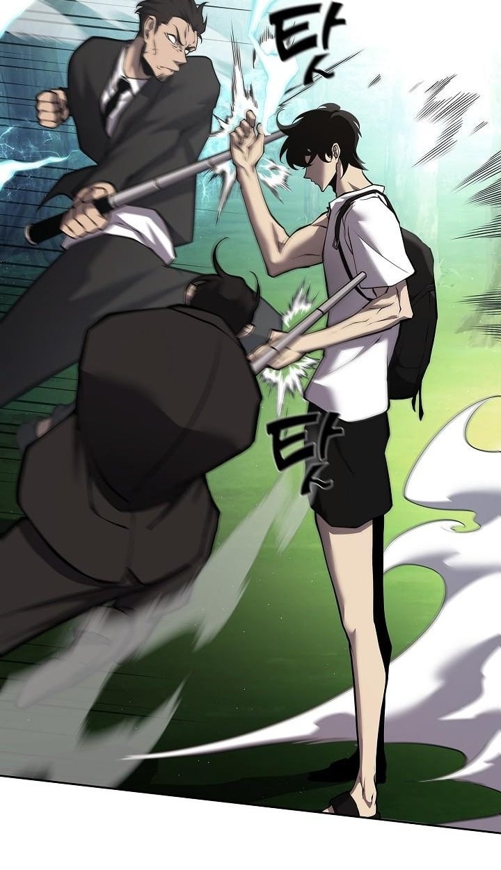 The Sword God from a Ruined World - หน้า 5