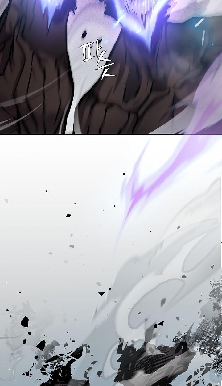 The Sword God from a Ruined World - หน้า 69