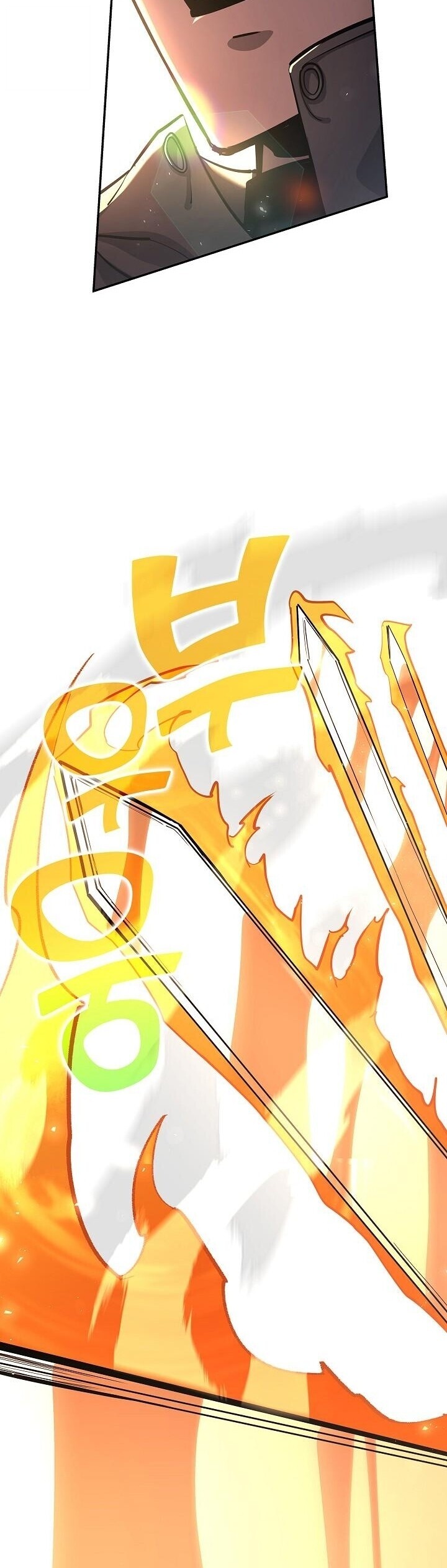 The Sword God from a Ruined World - หน้า 16
