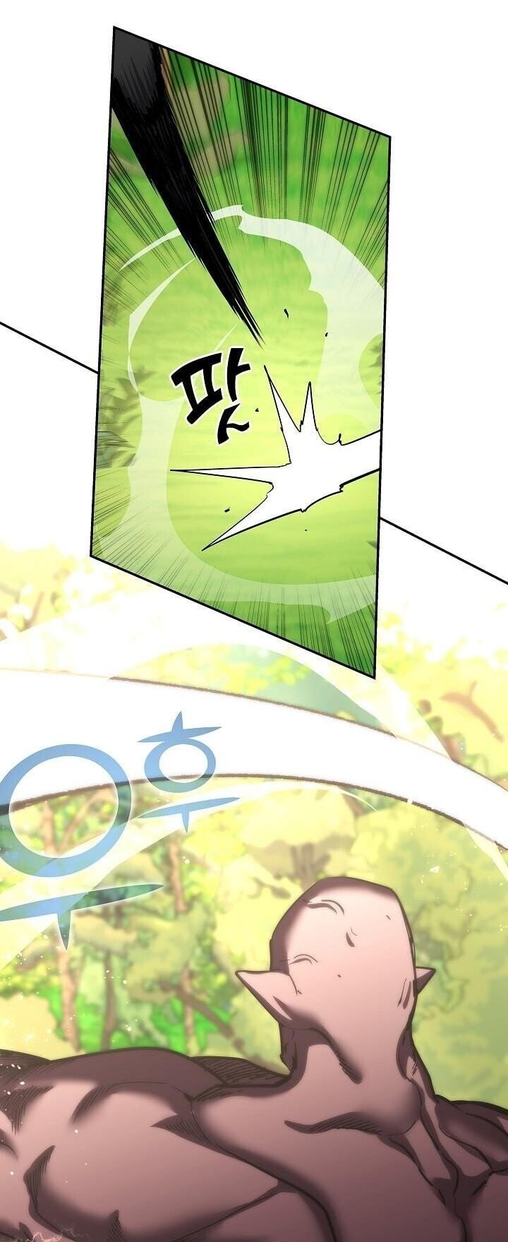 The Sword God from a Ruined World - หน้า 19