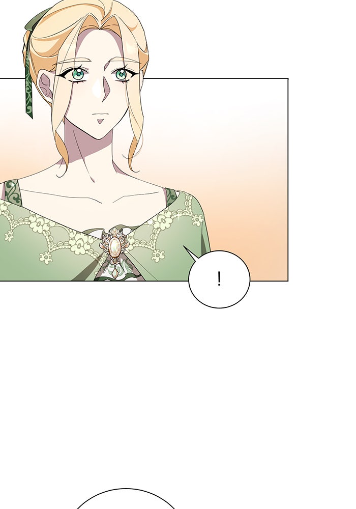 อยากให้ตายสุดท้ายรัก - หน้า 22