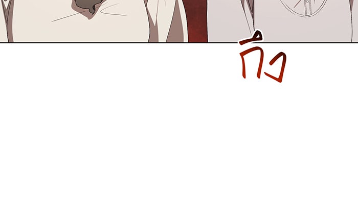 อยากให้ตายสุดท้ายรัก - หน้า 83