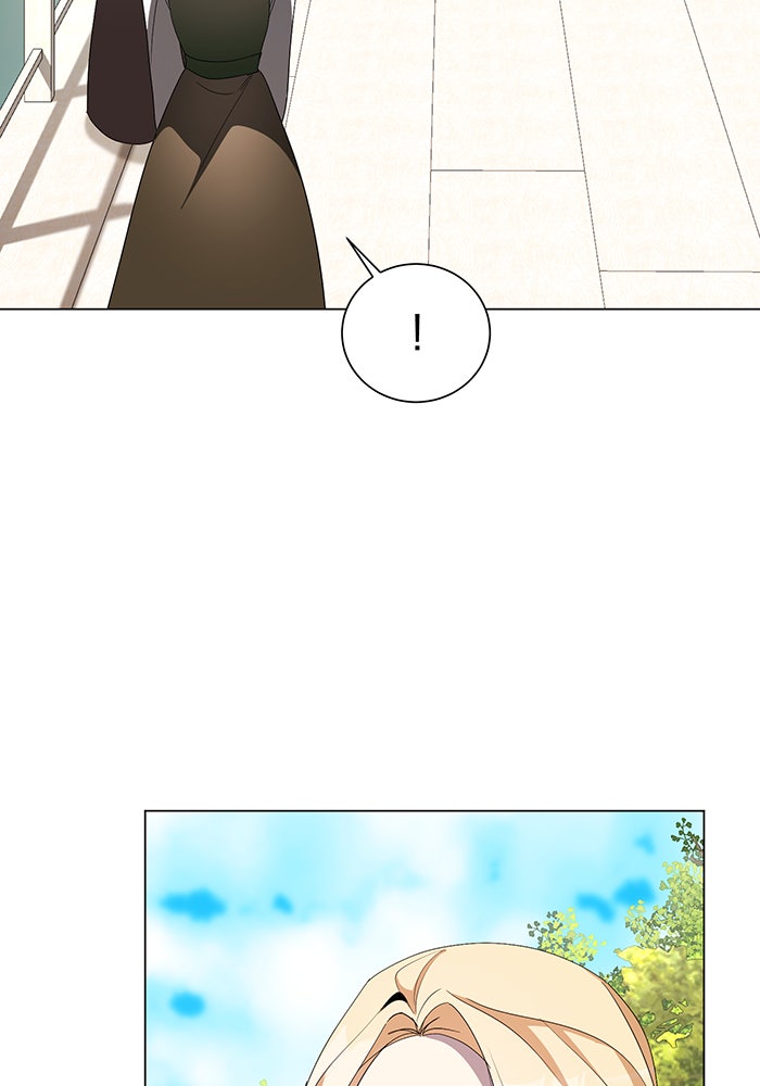 อยากให้ตายสุดท้ายรัก - หน้า 73