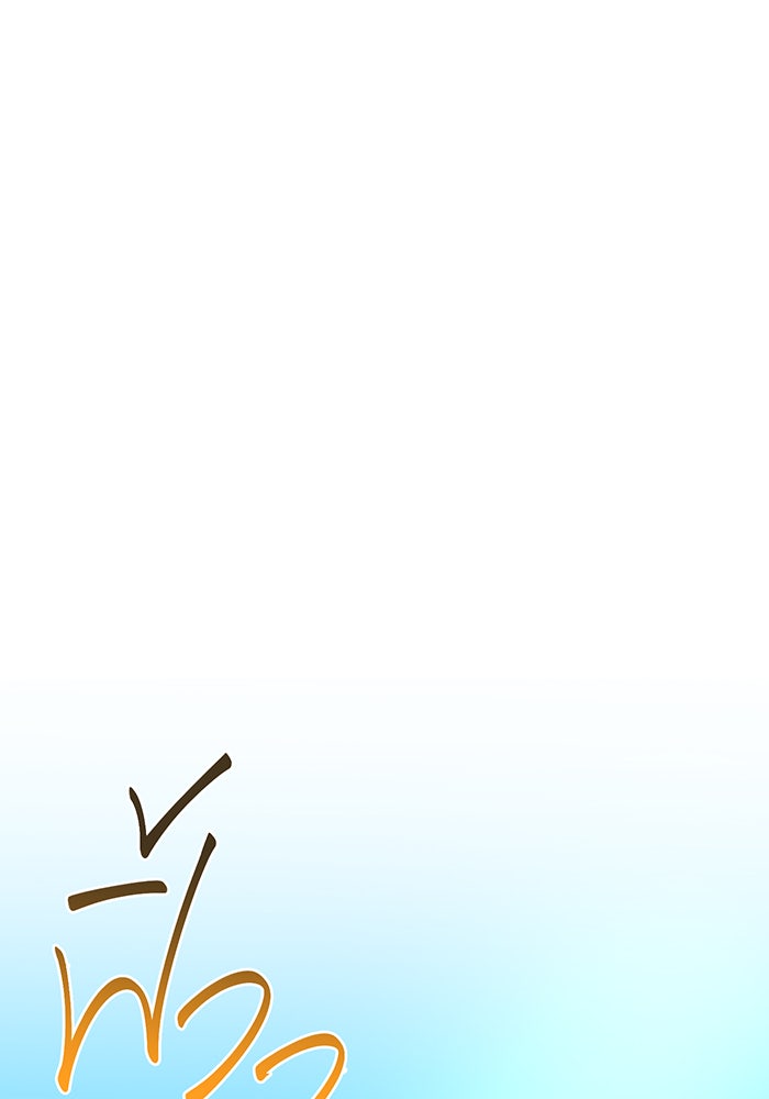 อยากให้ตายสุดท้ายรัก - หน้า 32